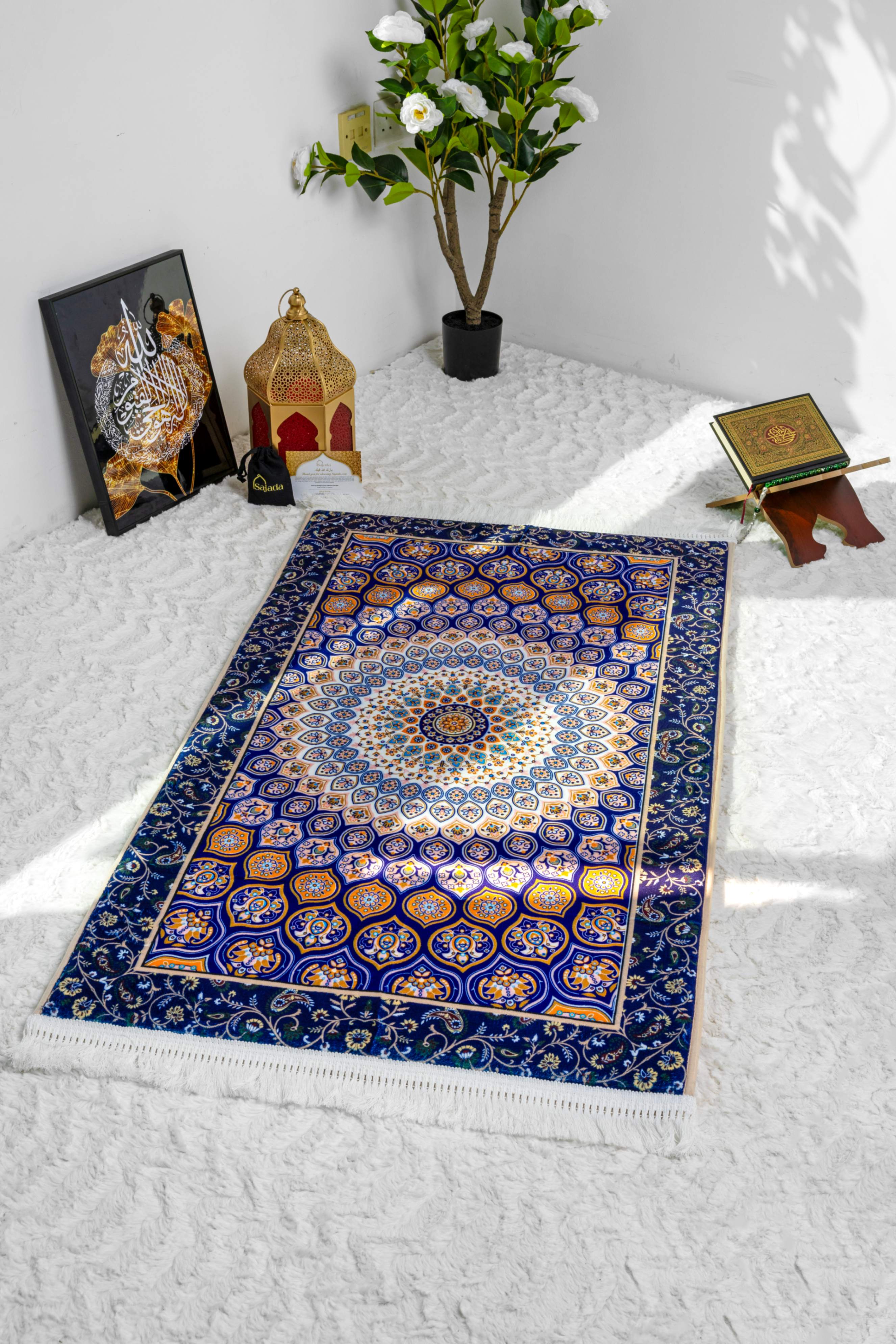 Taqwa  Padded Prayer Mat