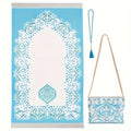 Portable Prayer mat