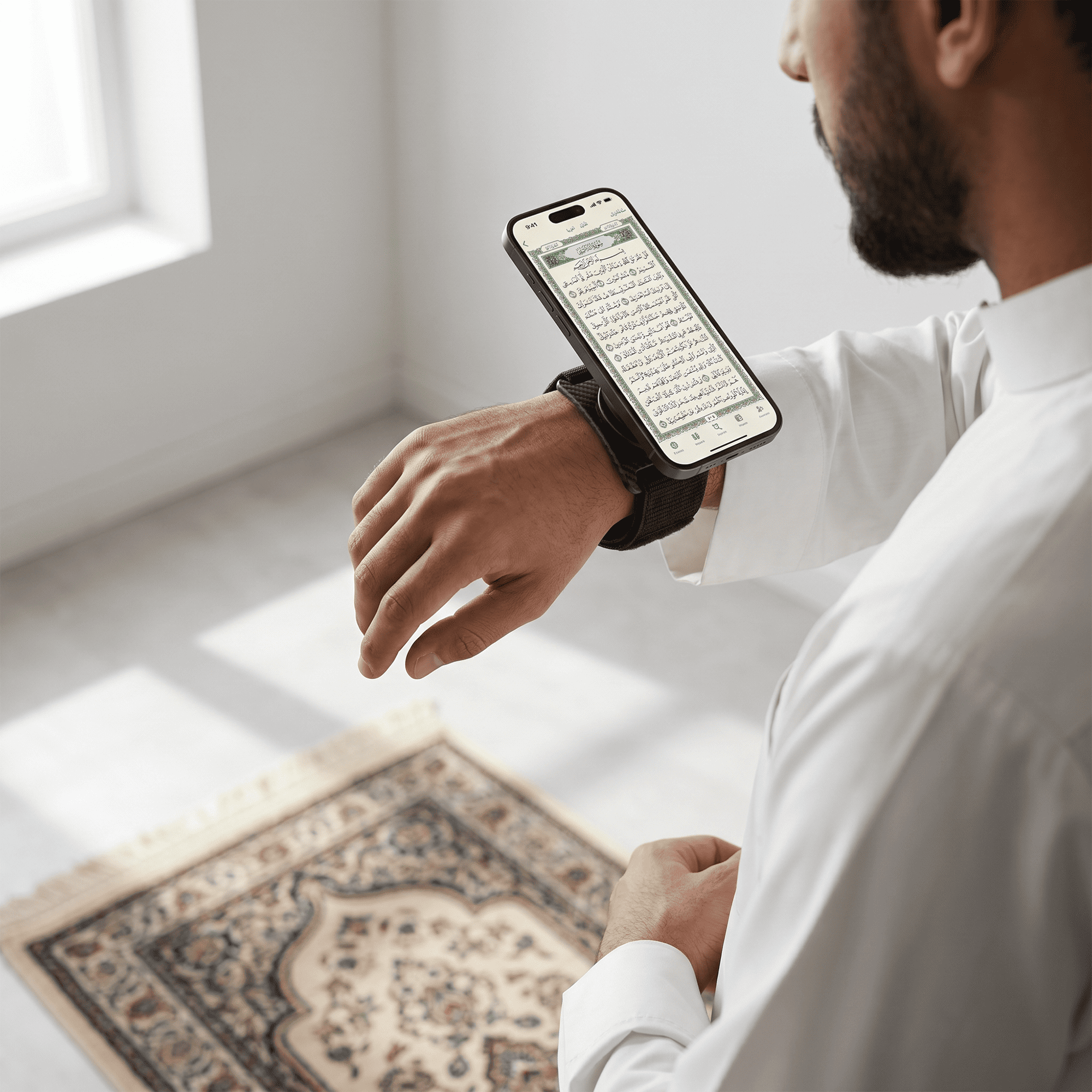 Quran Wrist Phone Holder
