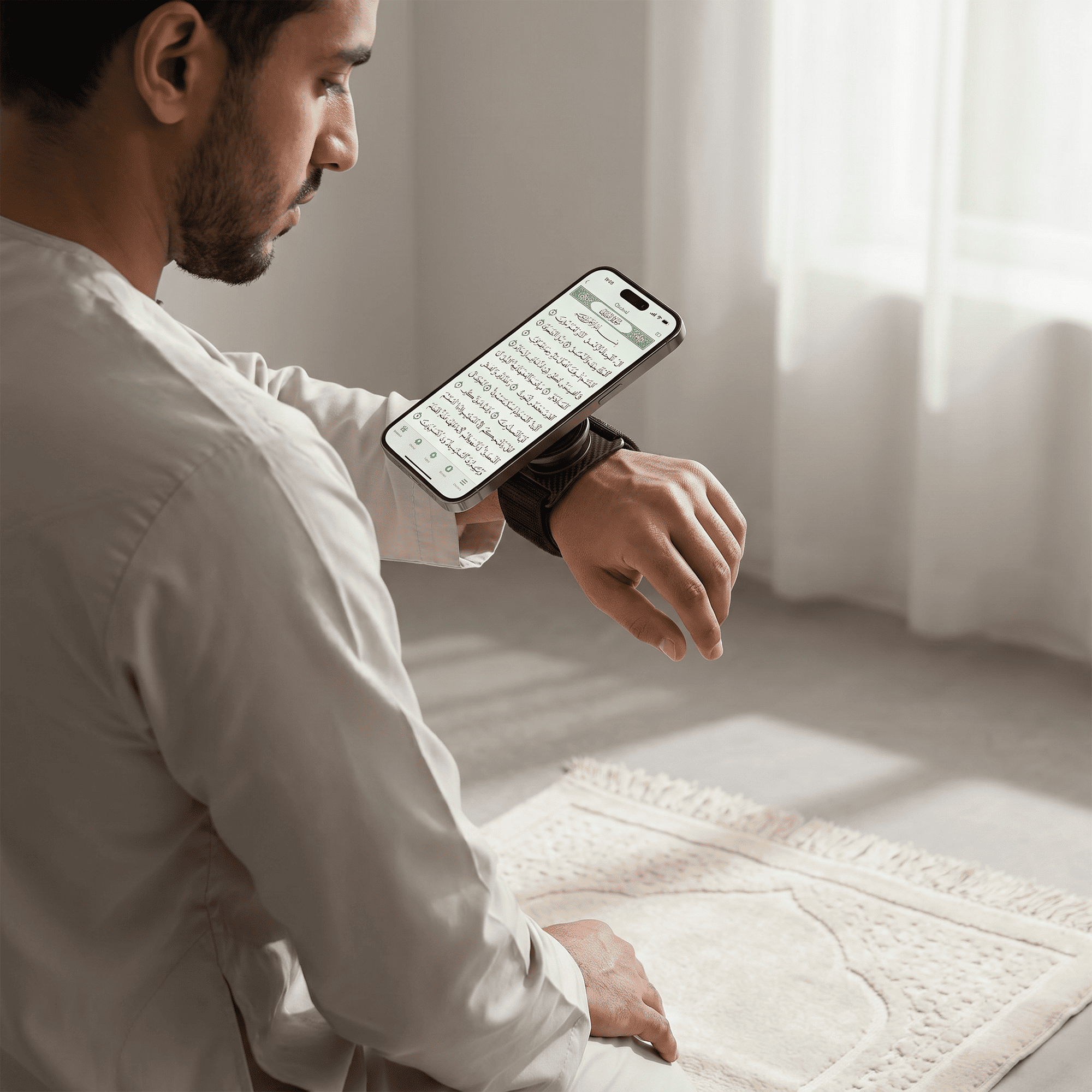 Quran Wrist Phone Holder