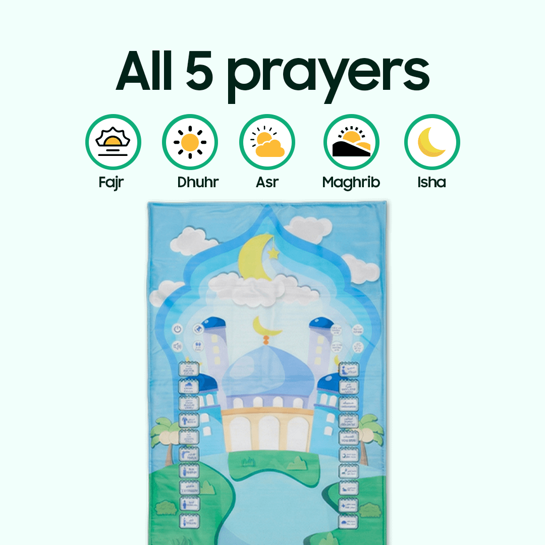 குரல்வளம் கொண்ட குழந்தைகளுக்கான பிரார்த்தனை பாய்