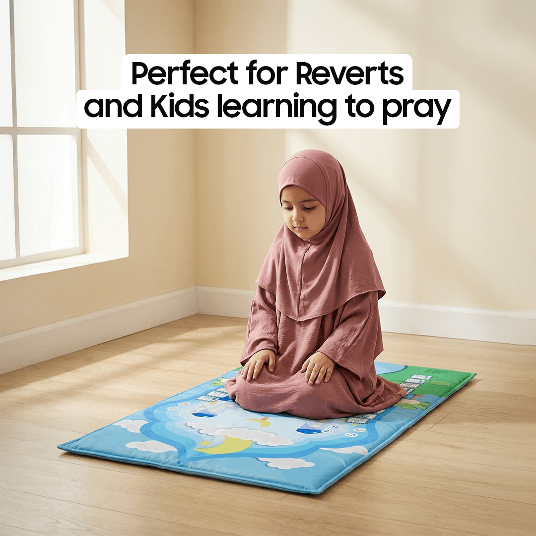 குரல்வளம் கொண்ட குழந்தைகளுக்கான பிரார்த்தனை பாய்