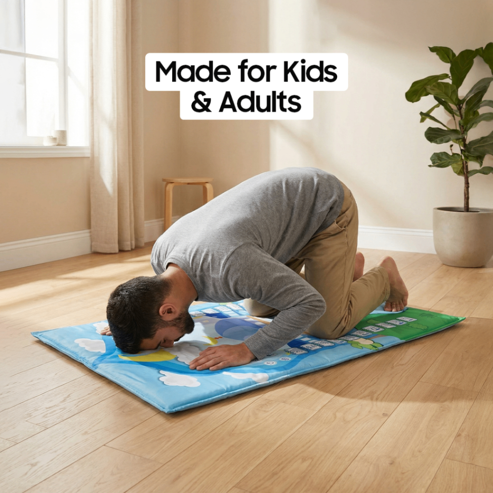 குரல்வளம் கொண்ட குழந்தைகளுக்கான பிரார்த்தனை பாய்