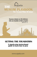 Salah + Wuduu Guide PDF