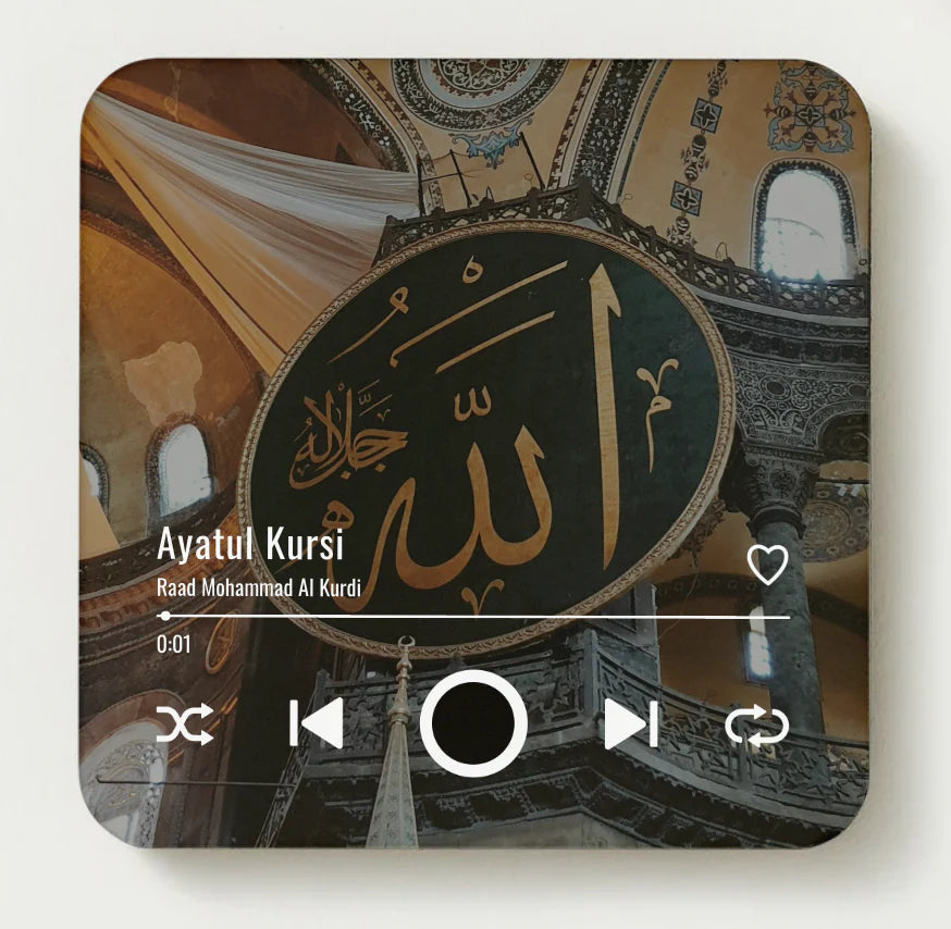 Quran Player Fridge Magnet