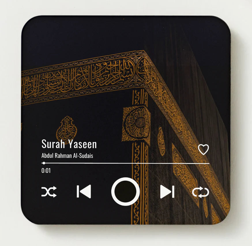 Quran Player Fridge Magnet