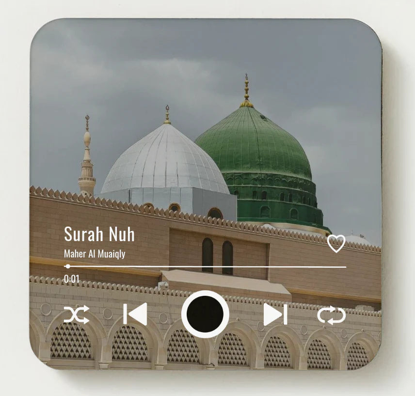Quran Player Fridge Magnet