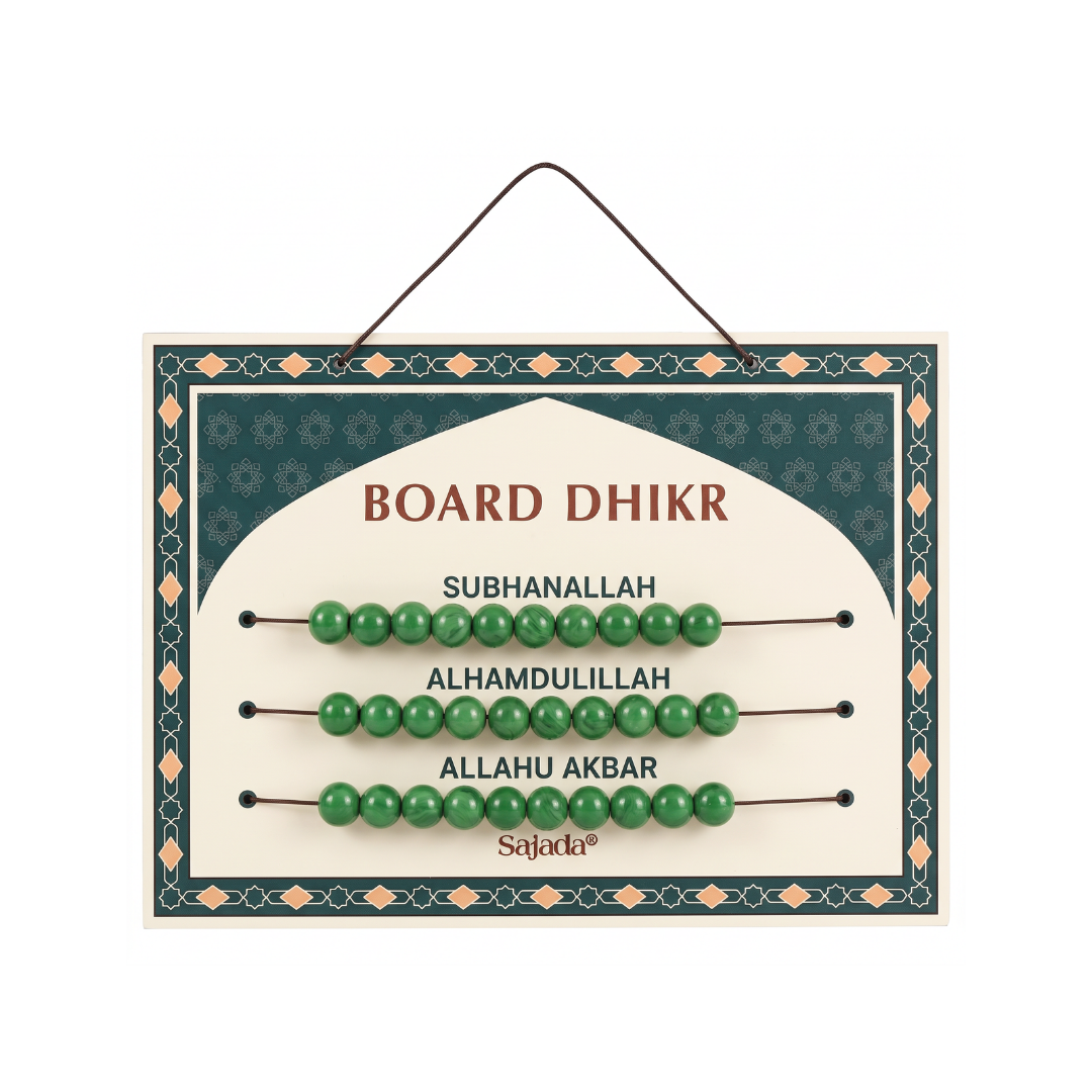 Kids Dhikr Board