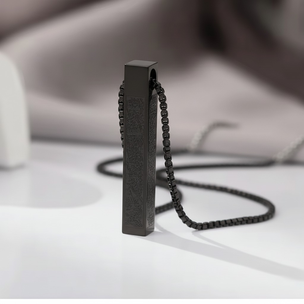 Ayatul Kursi Bar Pendant Necklace - 4-Sided Engraved in Stainless Steel