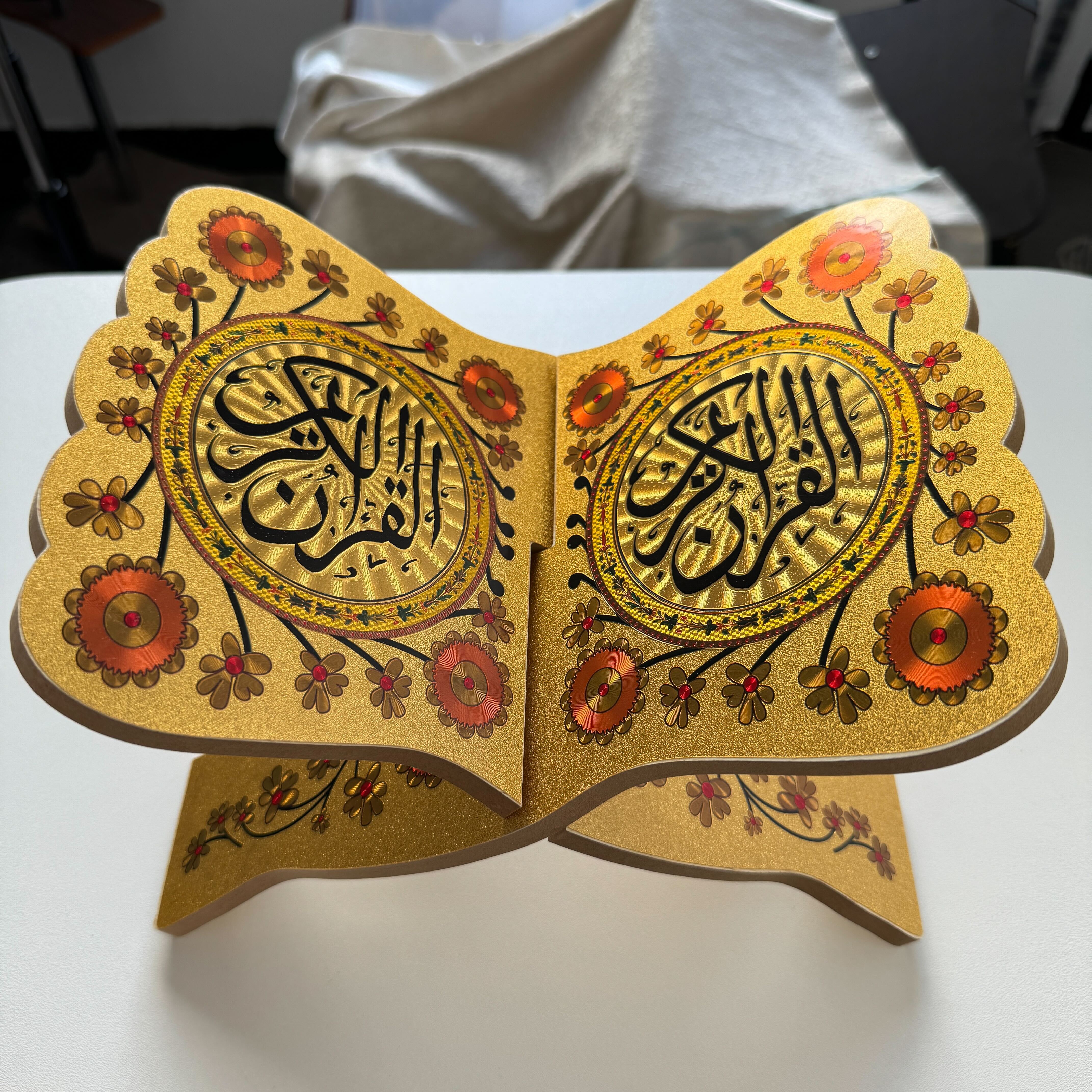 Mushaf Holder in Wood, Stand for Quran