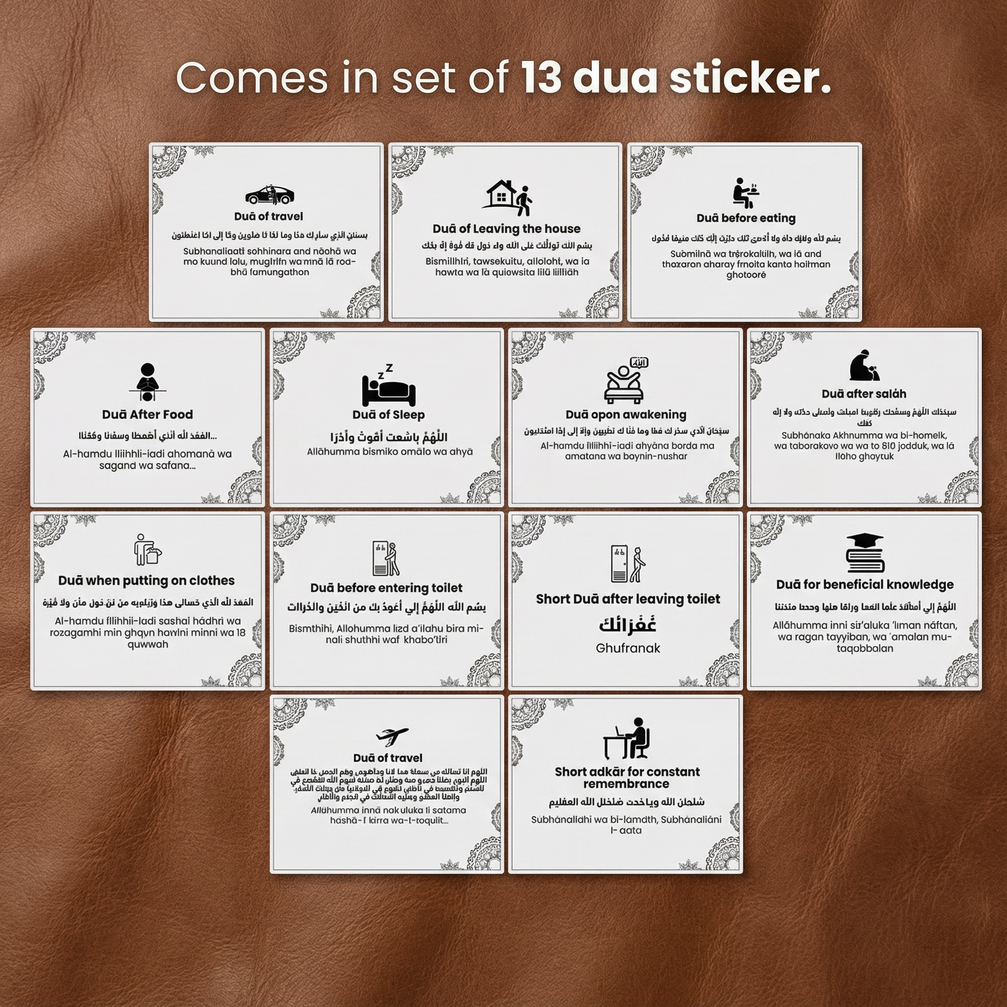 Set of 13 Duaa Transparent Stickers