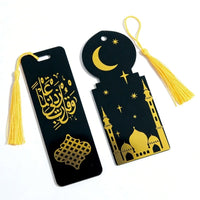 Acrylic Islamic Bookmark Pack of 2