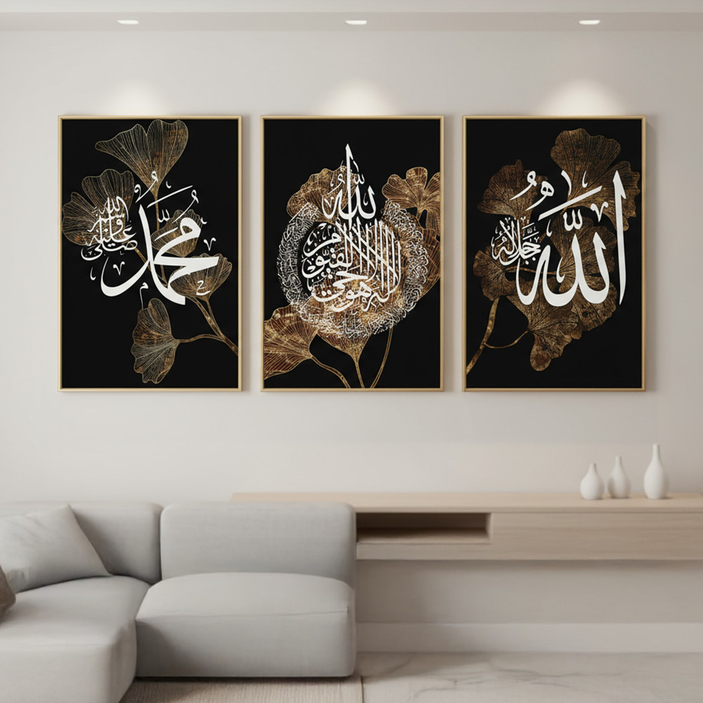 Luxury Islamic Wall Art Set Golden Botanical