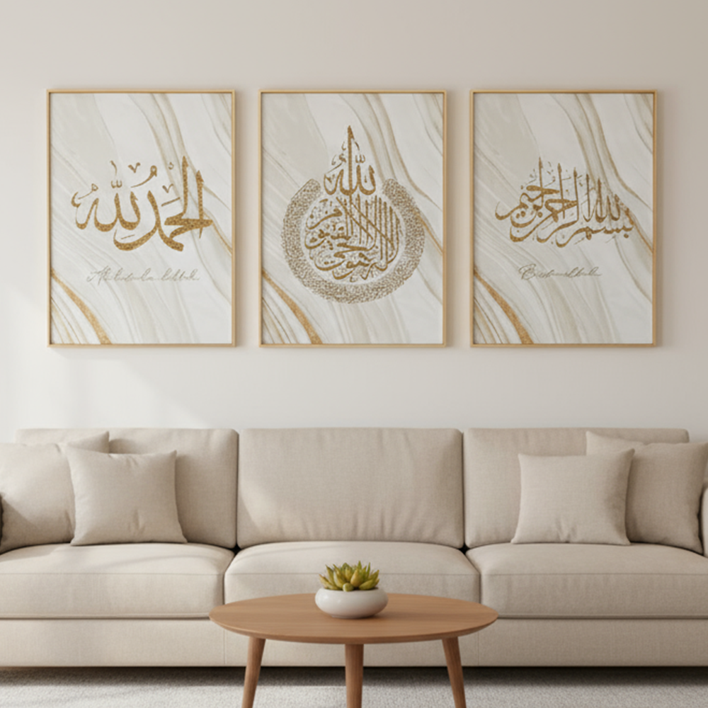 Luxury Islamic Wall Art Set Marble Gold