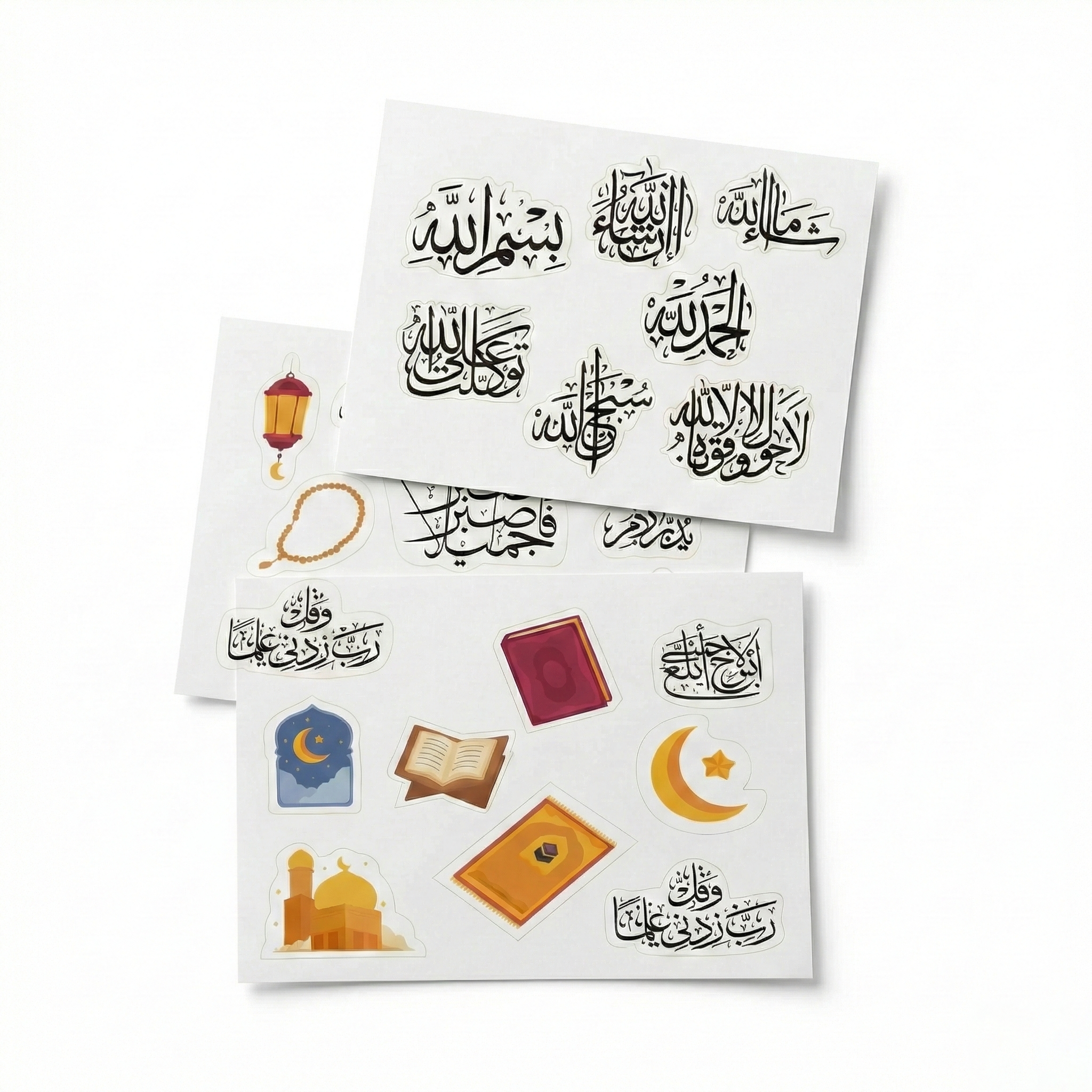 My Deen Stickers Pack of 3