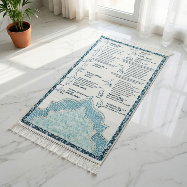 Step-by-Step Phonetic Salah Padded Prayer Mat