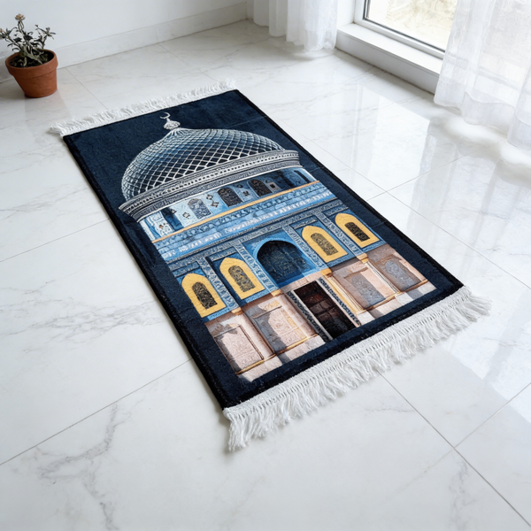 Qubbat as-Sakhrah Padded Prayer Mat