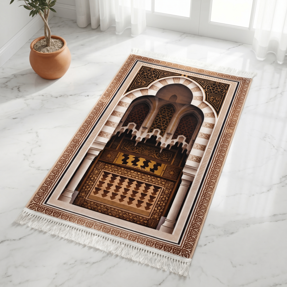 Tapis de prière rembourré Itmi'nan