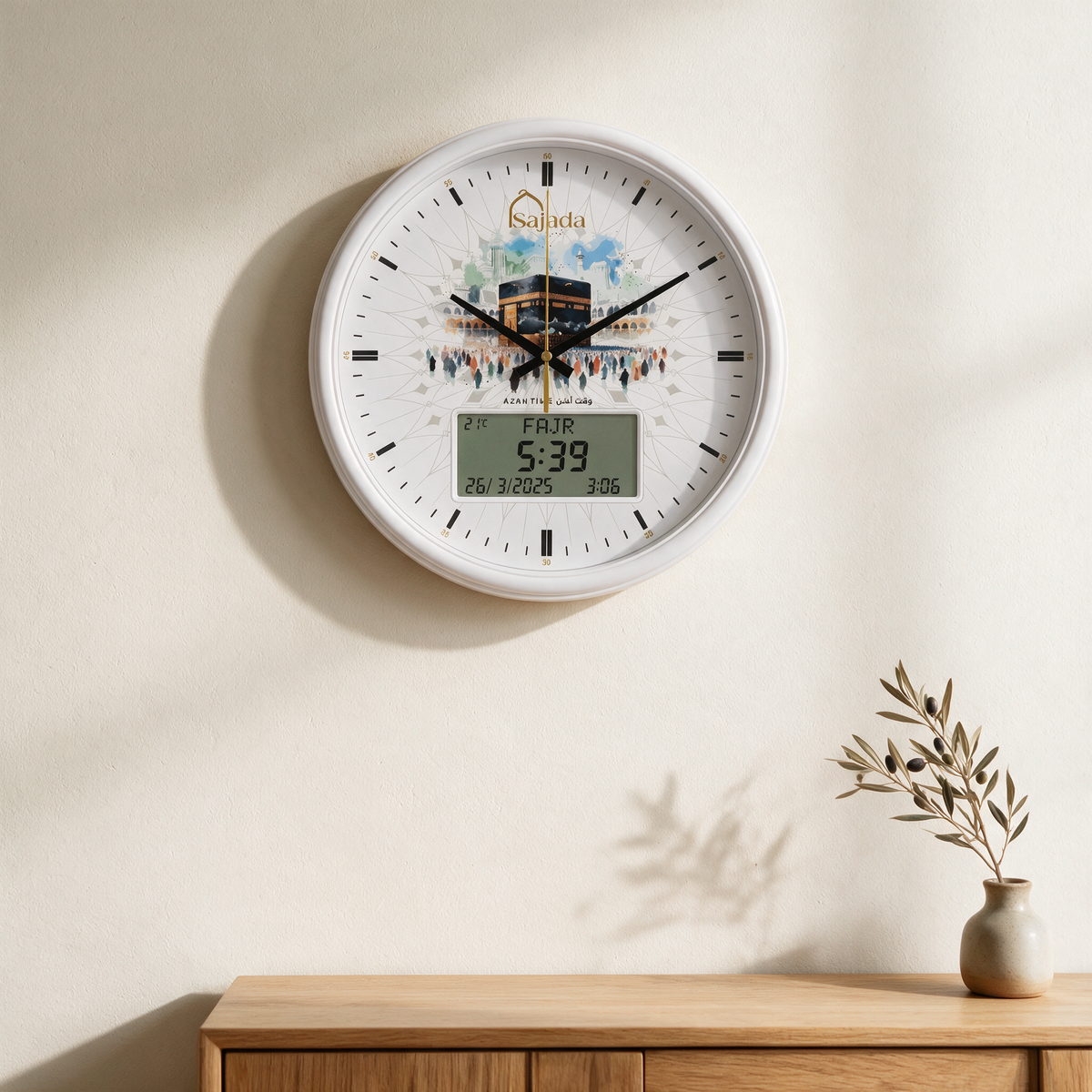 Sajada Azan Clock