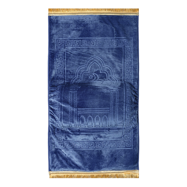 Ergonomic Prayer Mat with Raised Cushion