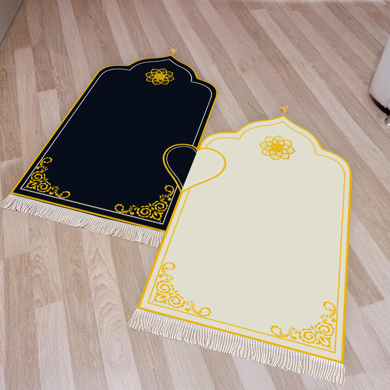 Couple's Prayer Mat (Set of 2) - Sajjadah