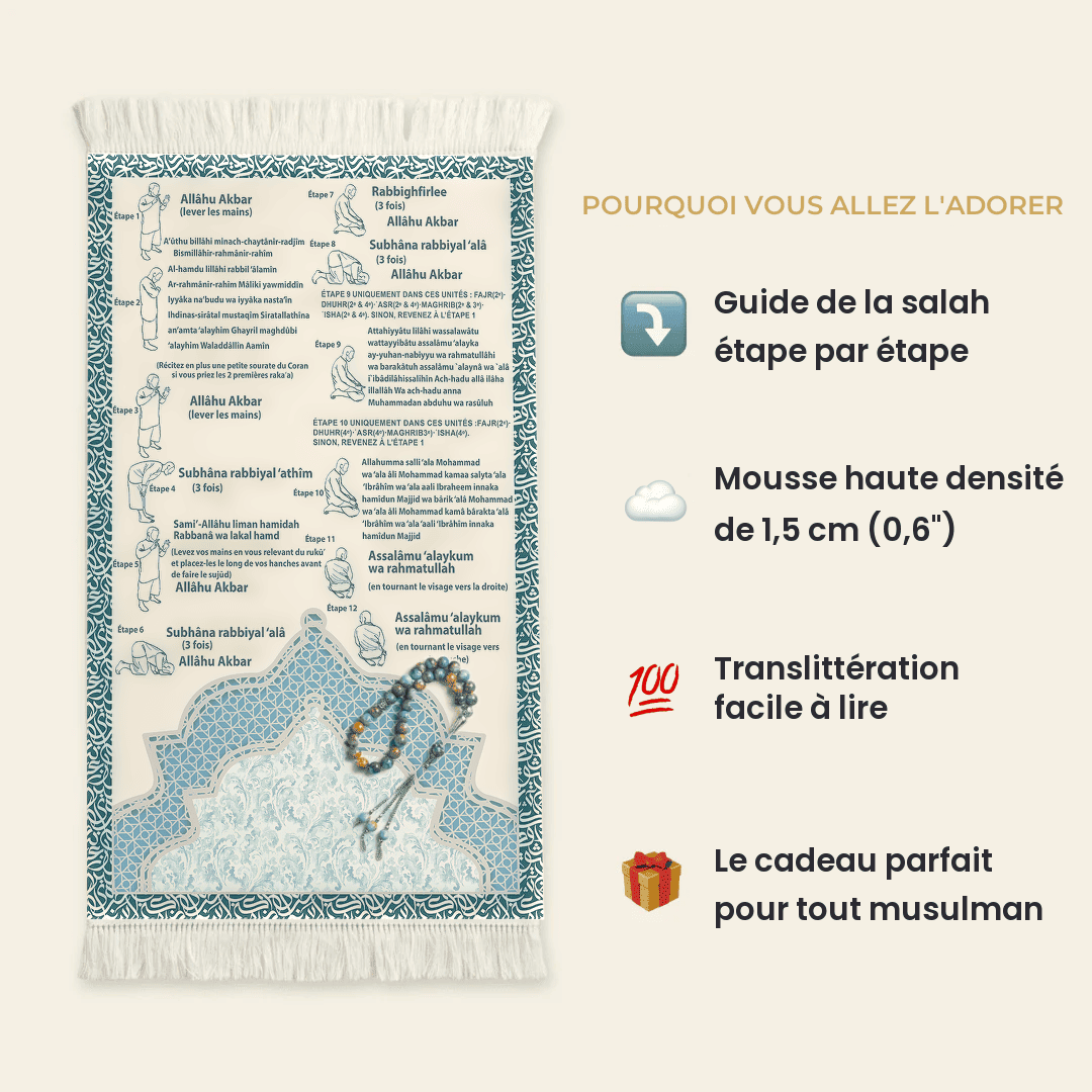 Tapis de prière phonétique – Version française