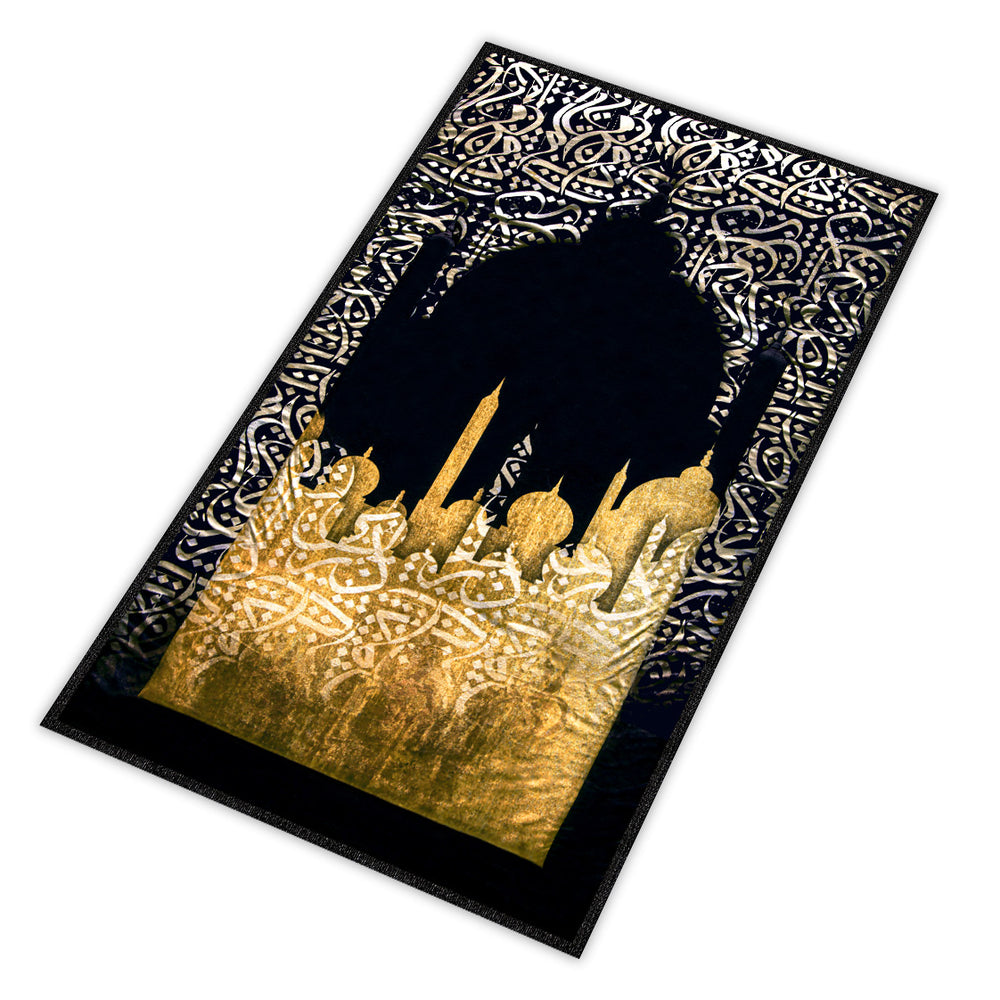 Tapis de prière rembourré avec calligraphie arabe sombre