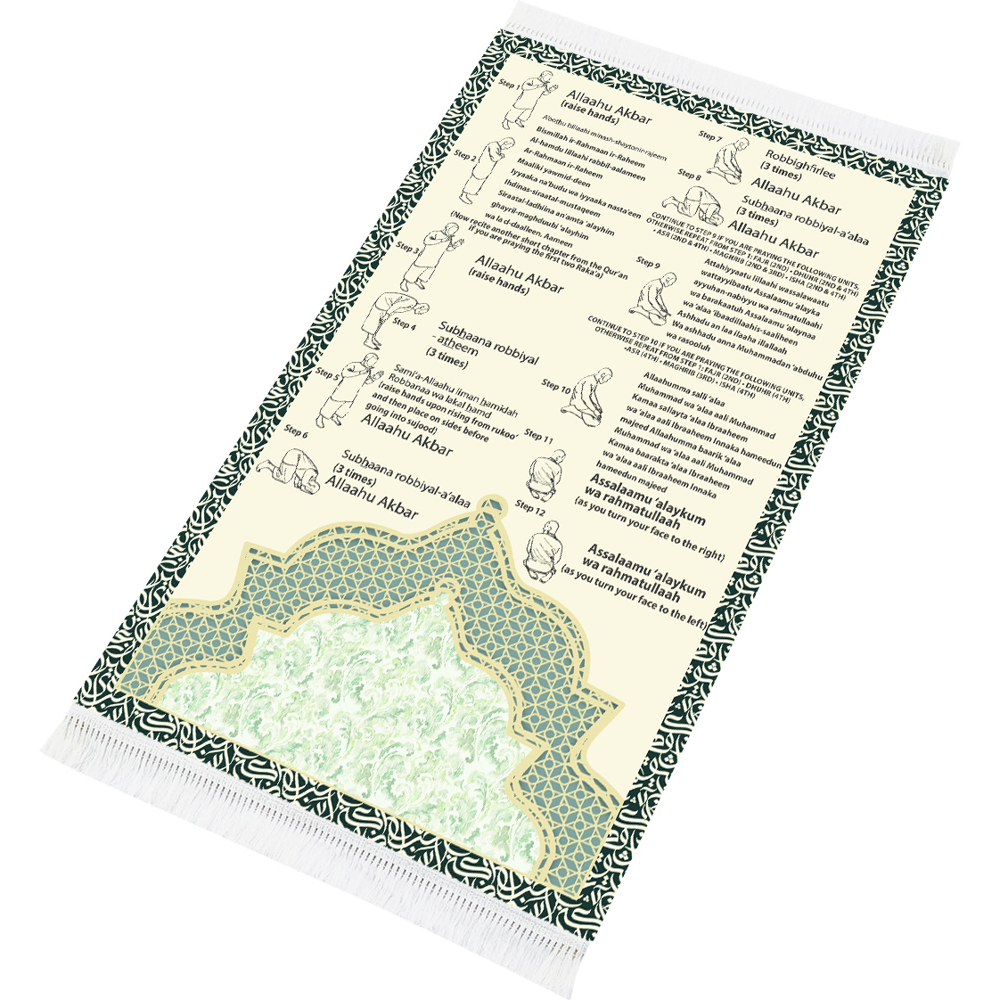 Step By Step - Visual Padded Prayer Mat for Learning Salah