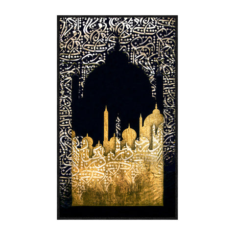 Tapis de prière rembourré avec calligraphie arabe sombre