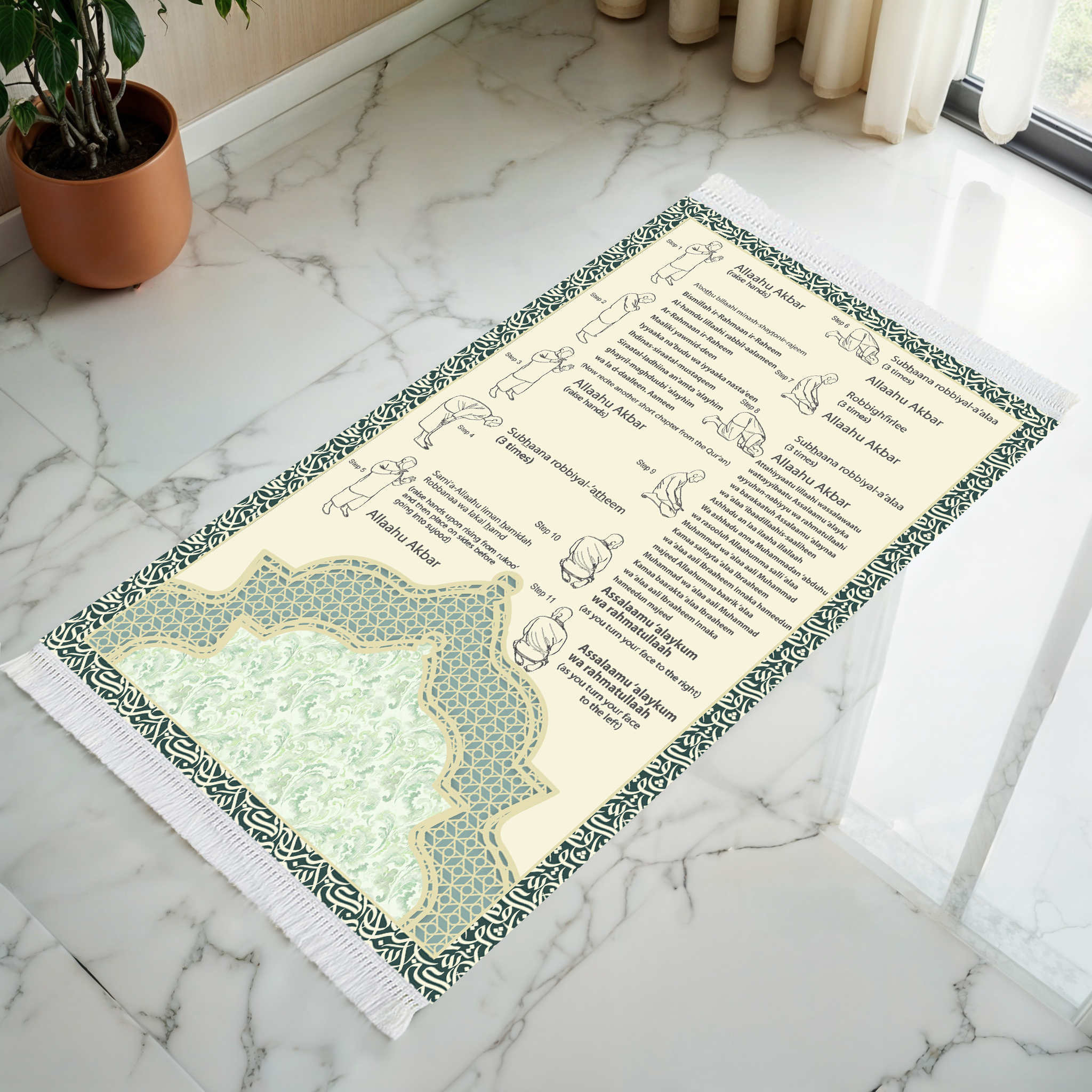 Step By Step - Visual Padded Prayer Mat for Learning Salah