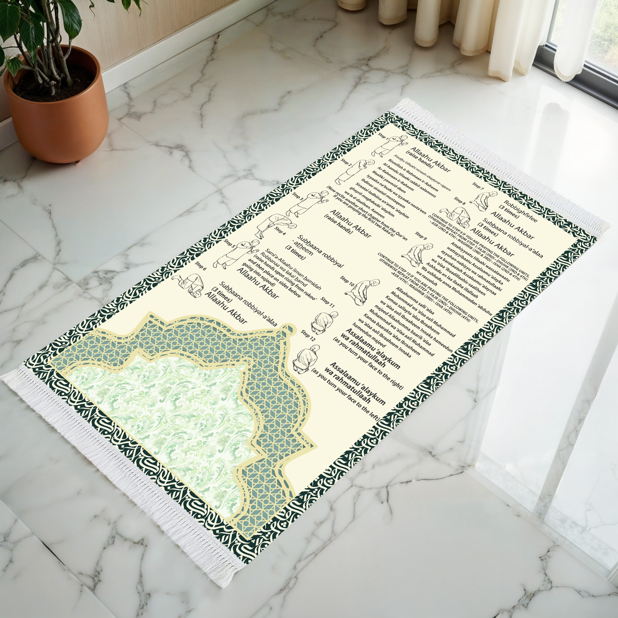 Step By Step - Visual Padded Prayer Mat for Learning Salah