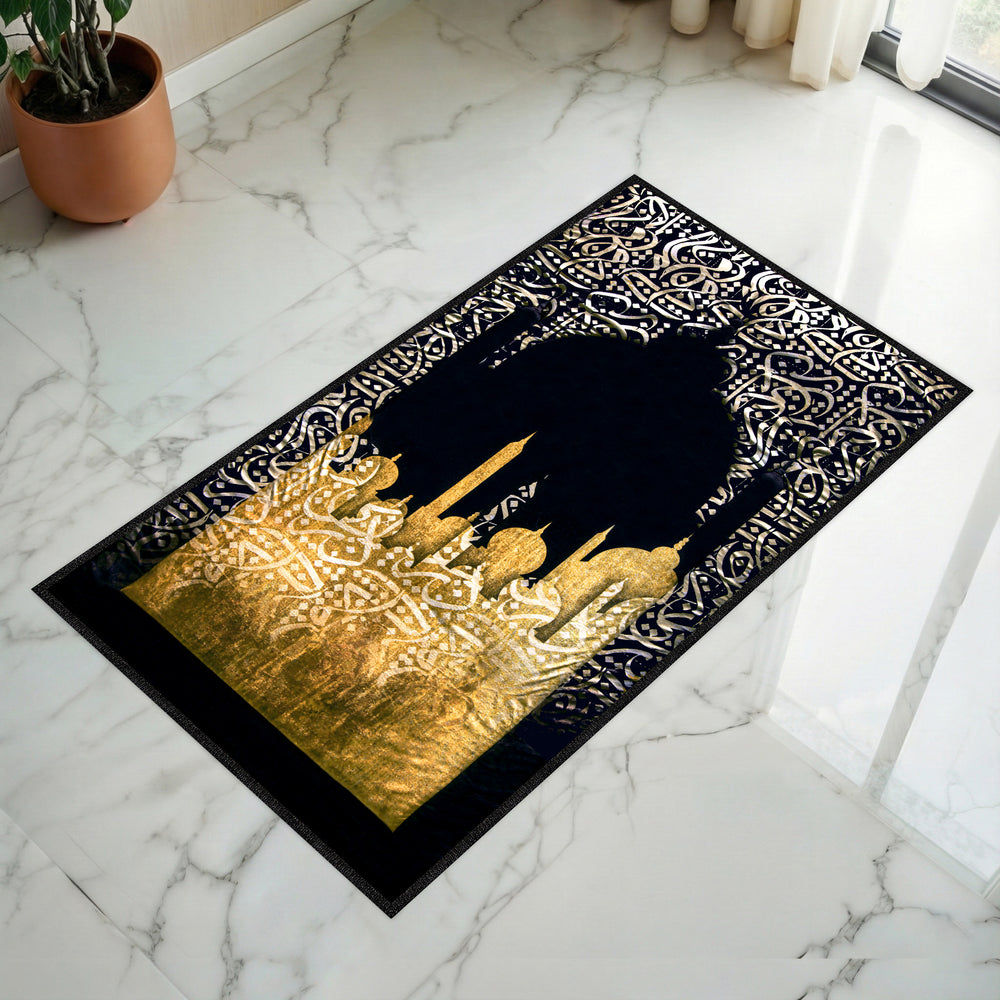 Tapis de prière rembourré avec calligraphie arabe sombre