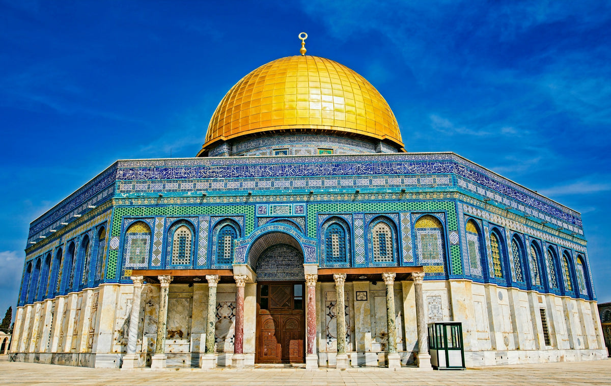 Dome of the Rock, Al-Aqsa, Jerusalem