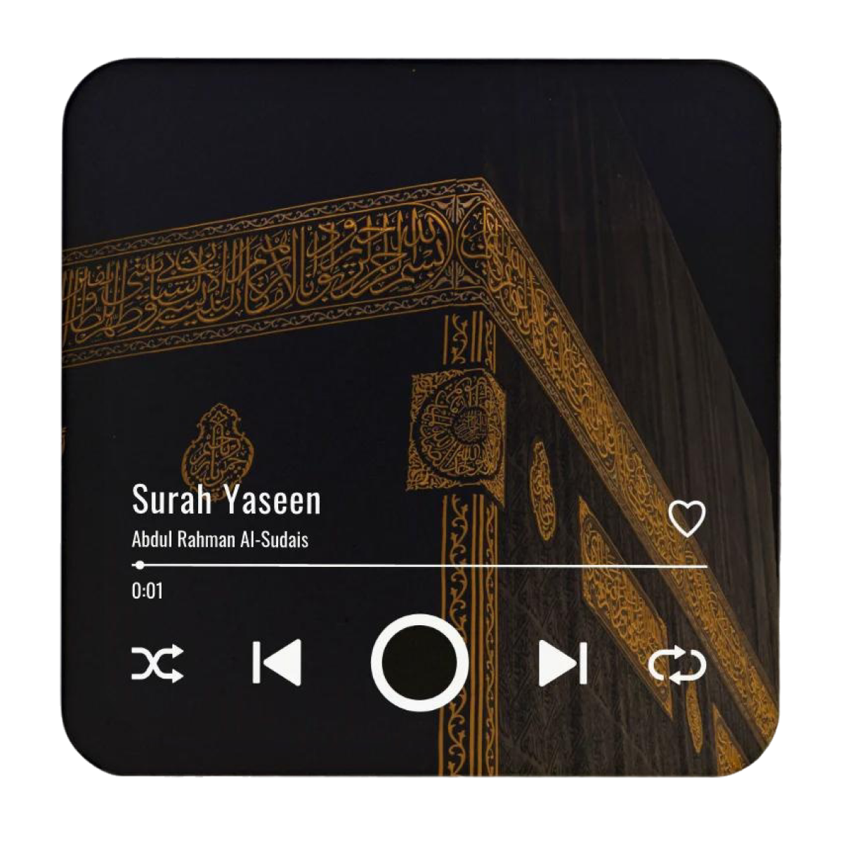 Quran Player Fridge Magnet