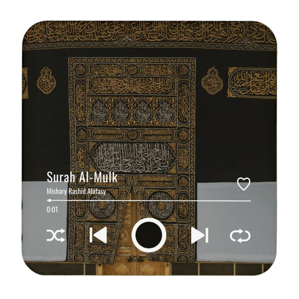 Quran Player Fridge Magnet