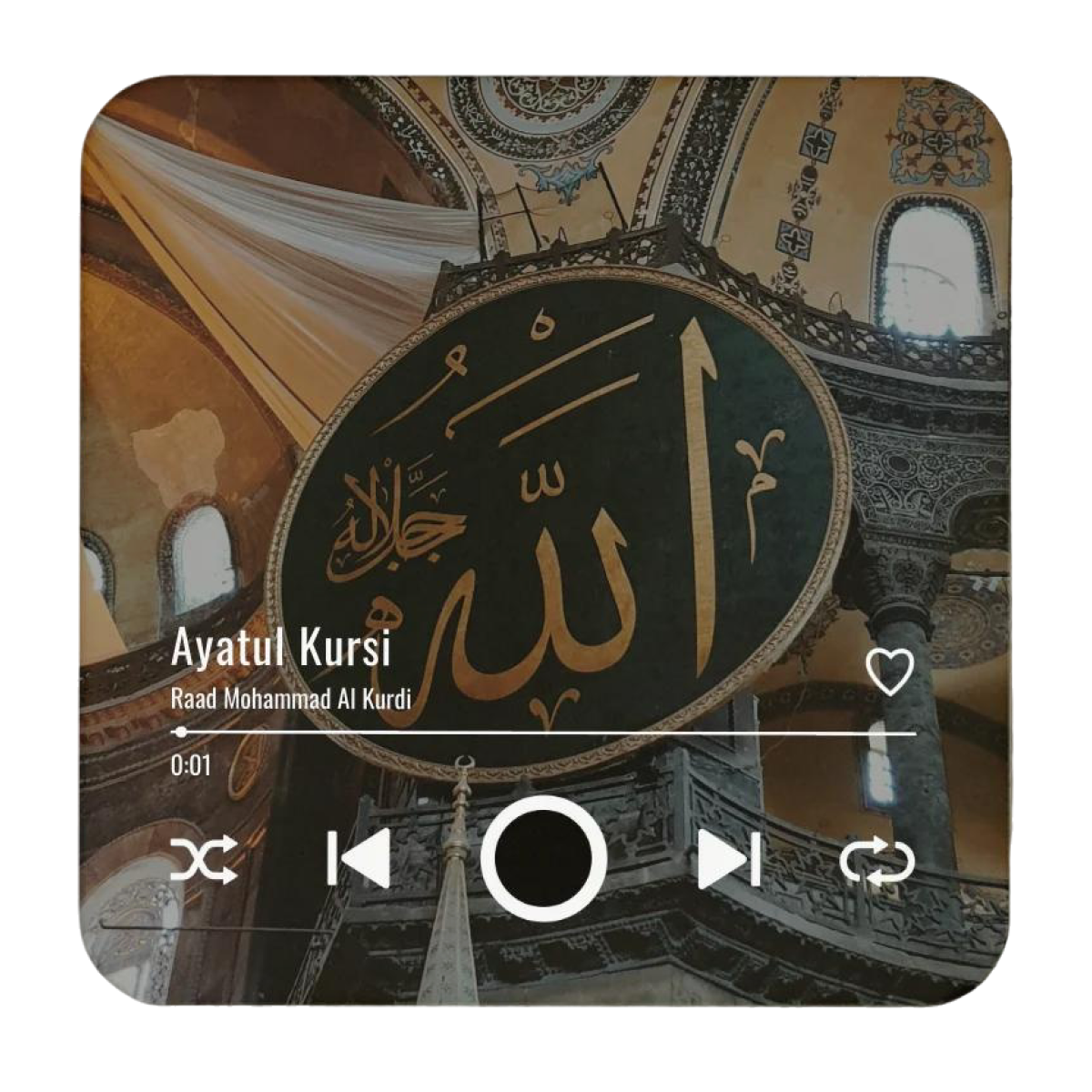 Quran Player Fridge Magnet