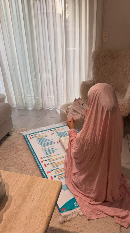 A Sajada phonetic prayer mat at home